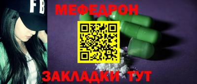 прущие грибы Первоуральск