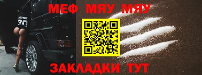прущие грибы Первоуральск