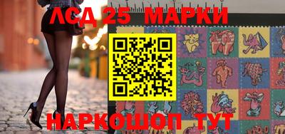 прущие грибы Первоуральск