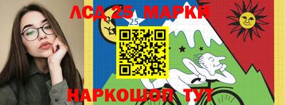 твердый Пенза