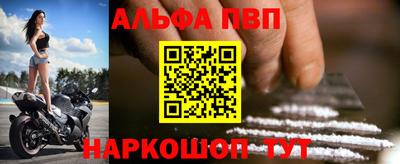 прущие грибы Первоуральск