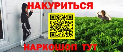 твердый Пенза