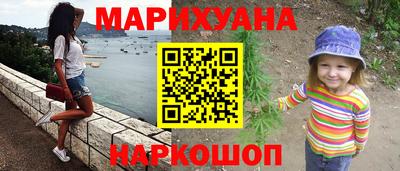 прущие грибы Первоуральск