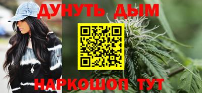 твердый Пенза