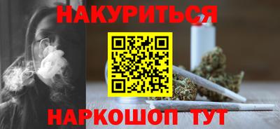 твердый Пенза
