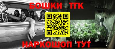 твердый Пенза