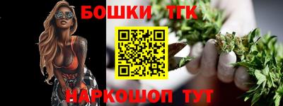 прущие грибы Первоуральск