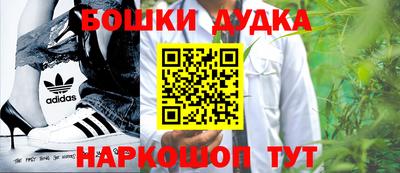 прущие грибы Первоуральск