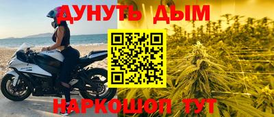 прущие грибы Первоуральск