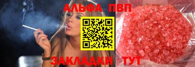 твердый Пенза