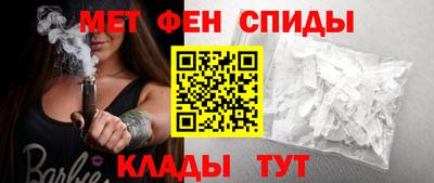 прущие грибы Первоуральск