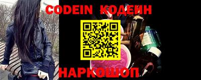 прущие грибы Первоуральск
