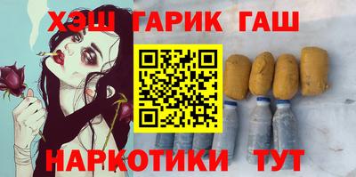 прущие грибы Первоуральск