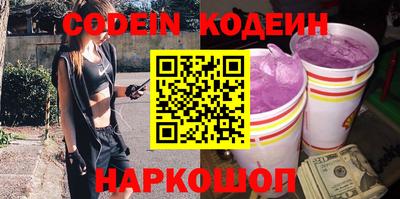 прущие грибы Первоуральск