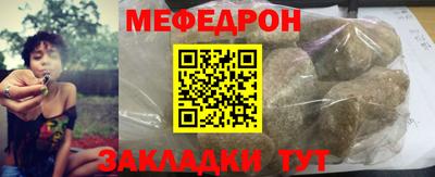 твердый Пенза