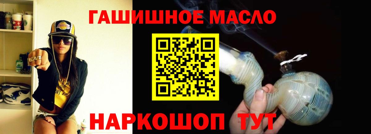 Экстази Орехово-Зуево